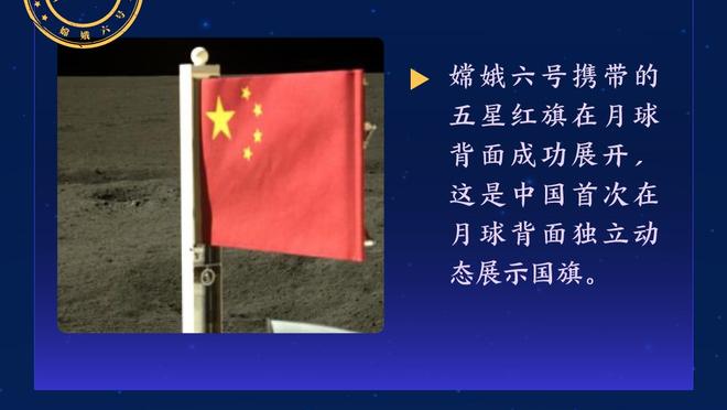 乌度卡：最近几场我们的防守出现了下滑 需要在精神上做好准备